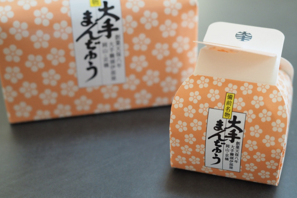 岡山県民おすすめ!「渡して喜ばれる岡山県の手土産」10選